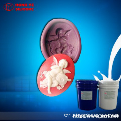 Resin Casting Liquid silicone rubber,silicon manufacturer